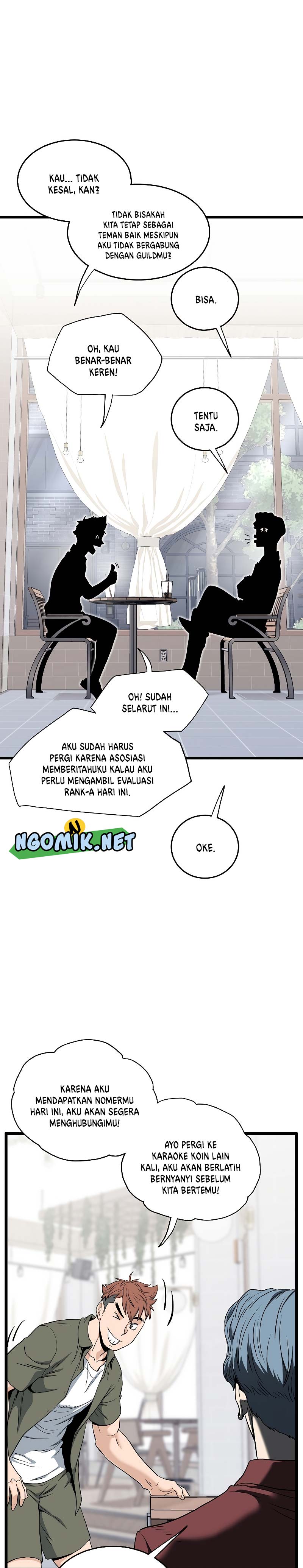 Murim Login