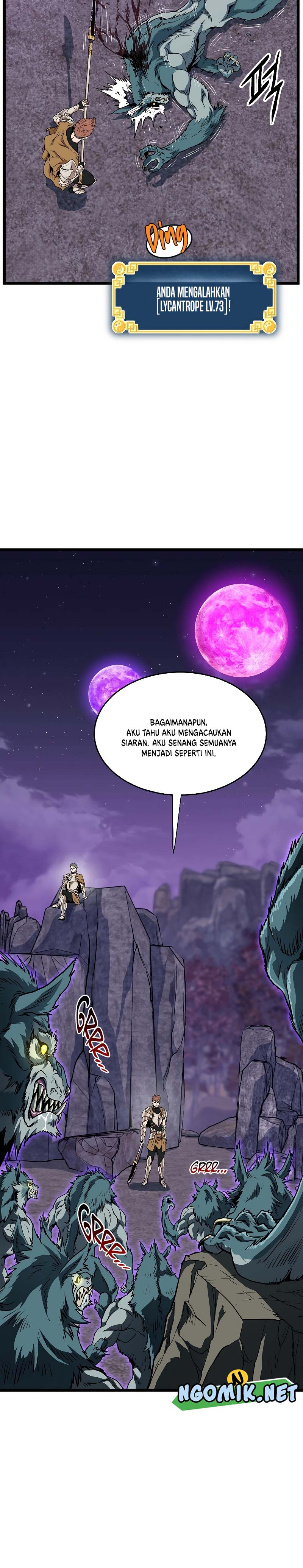 Murim Login