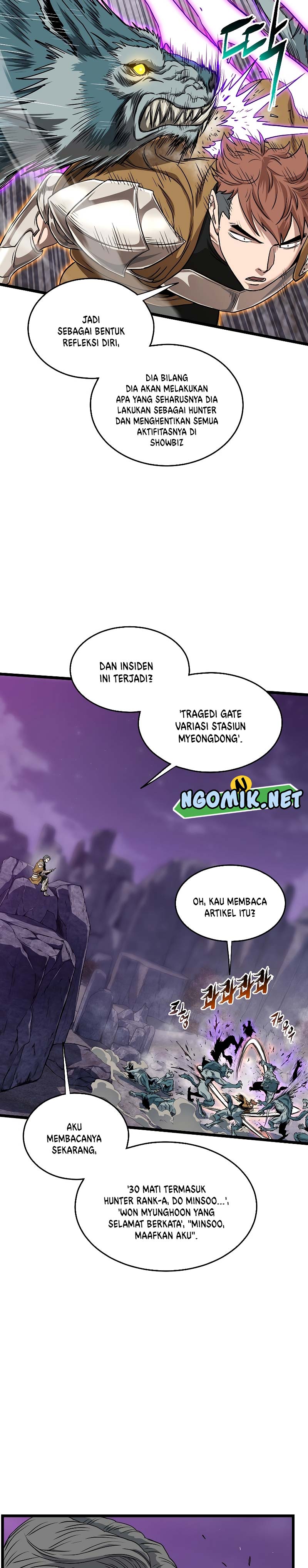 Murim Login