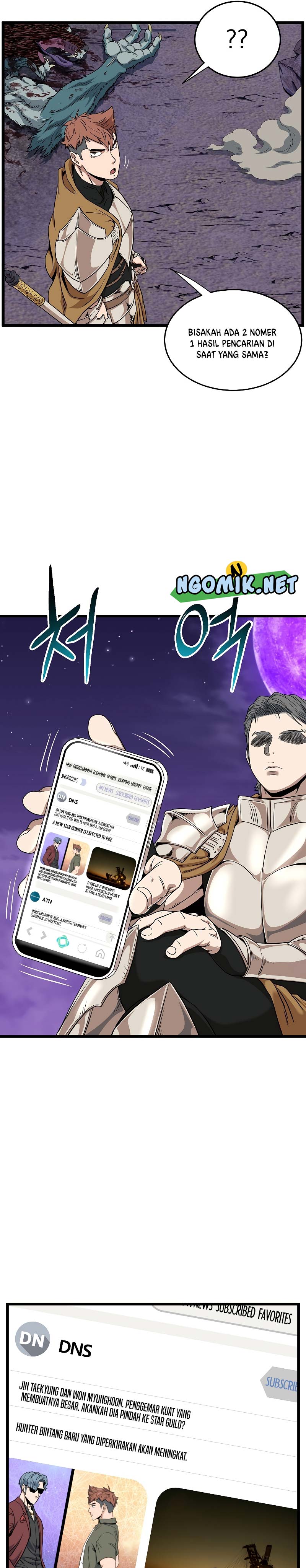 Murim Login