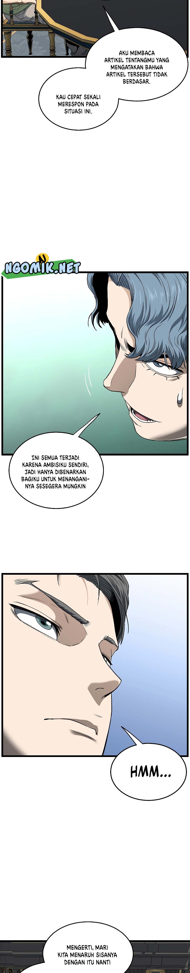 Murim Login