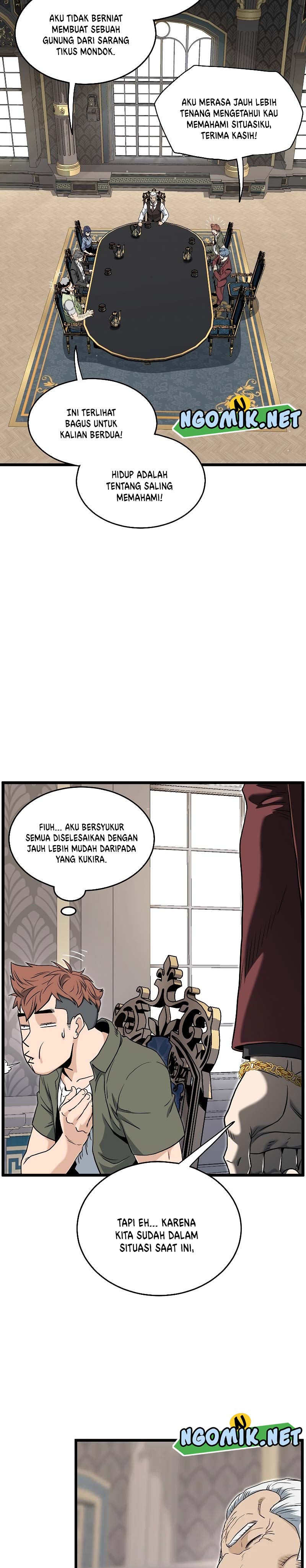 Murim Login