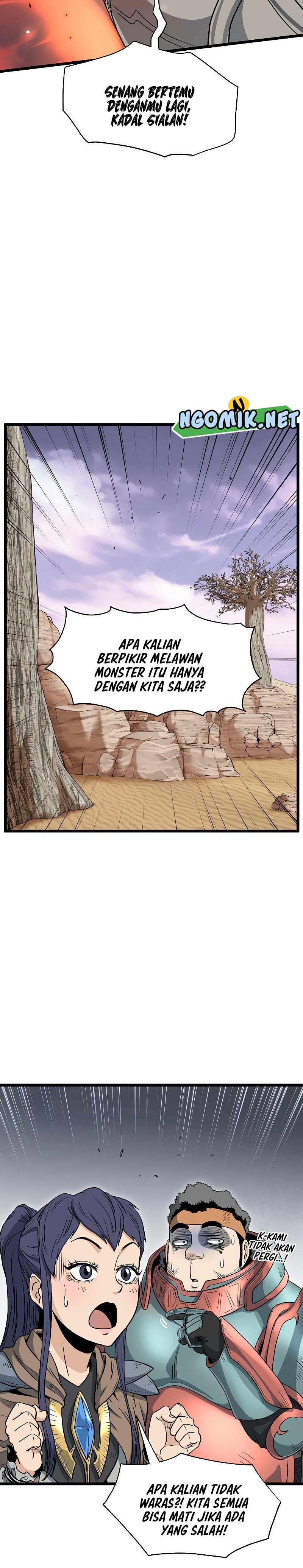 Murim Login