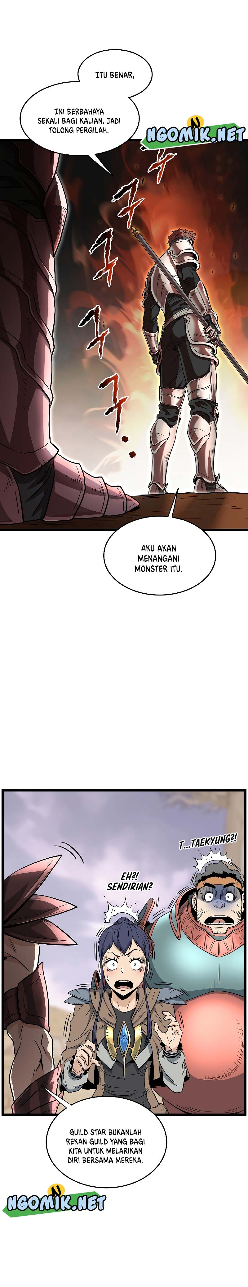 Murim Login