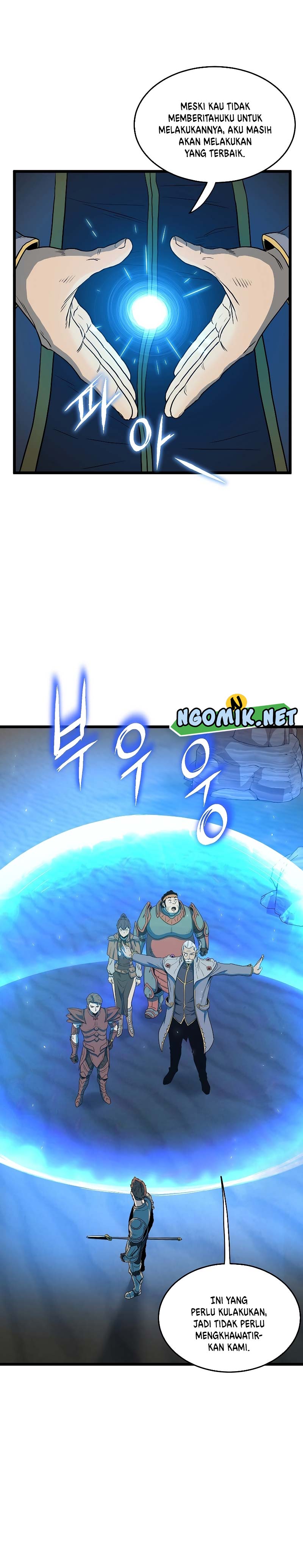 Murim Login