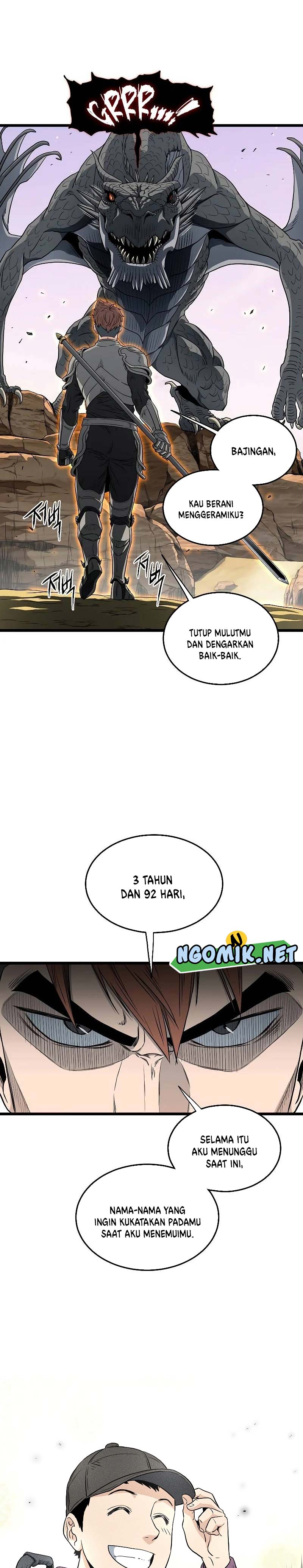 Murim Login