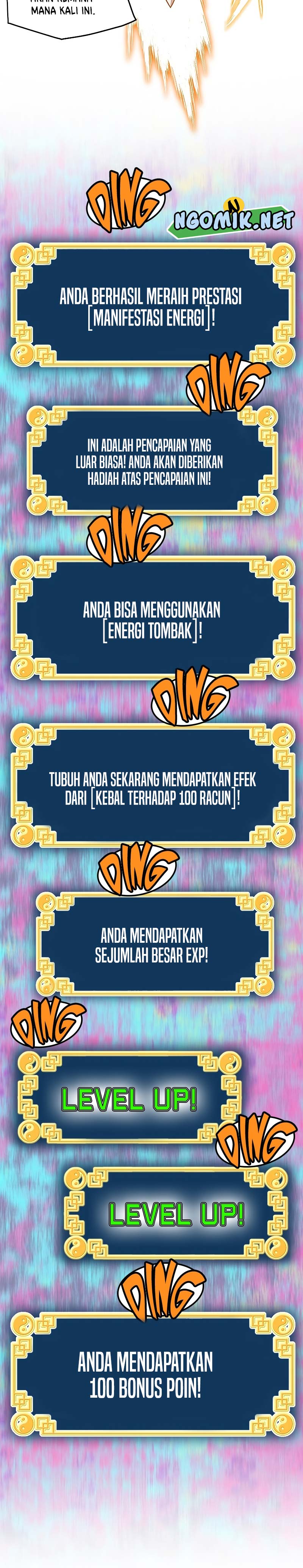 Murim Login