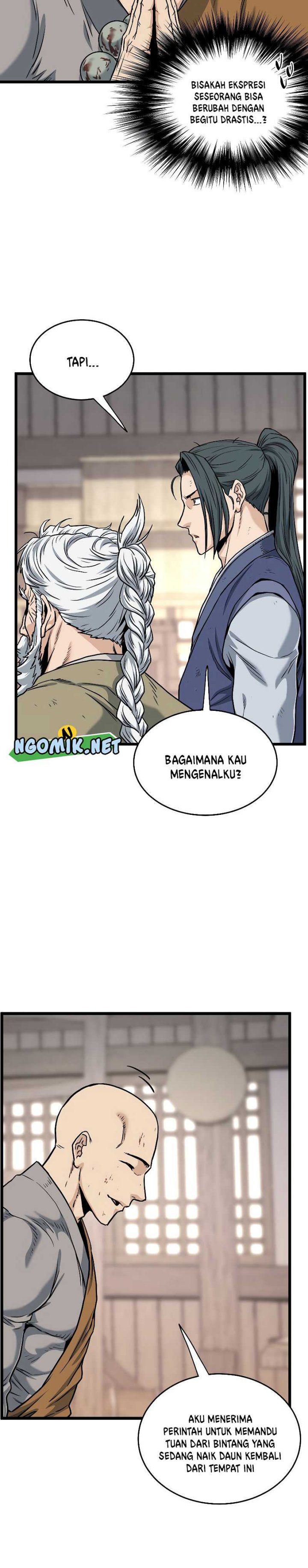 Murim Login