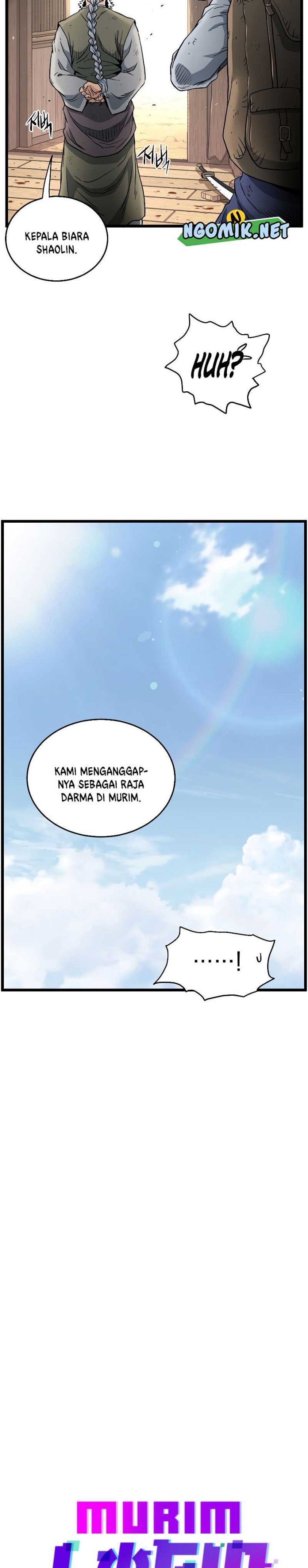 Murim Login