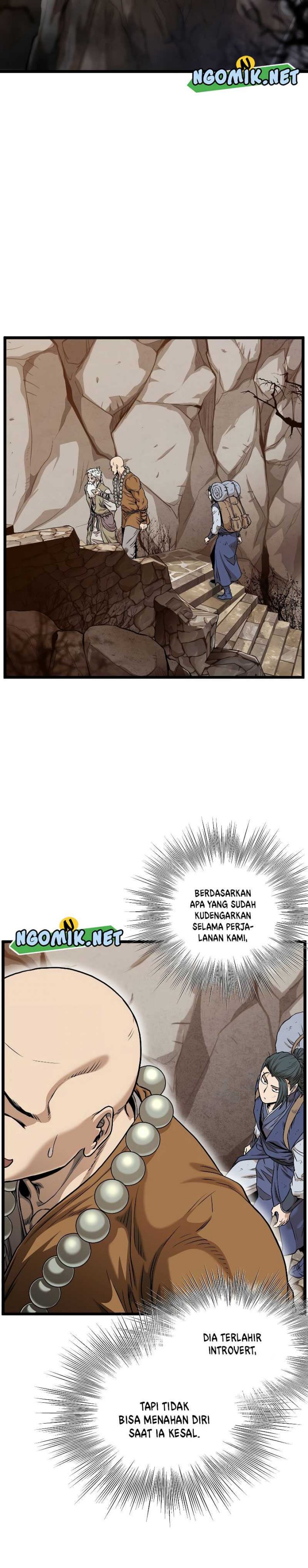 Murim Login