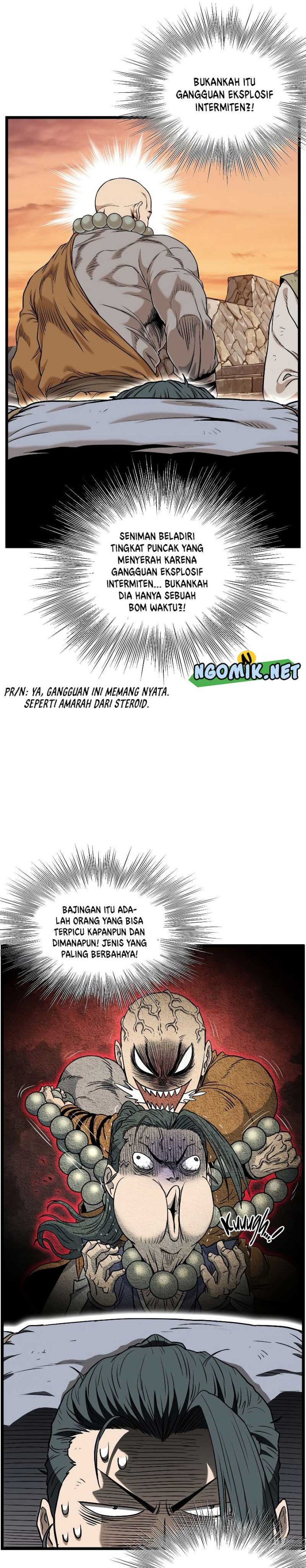 Murim Login