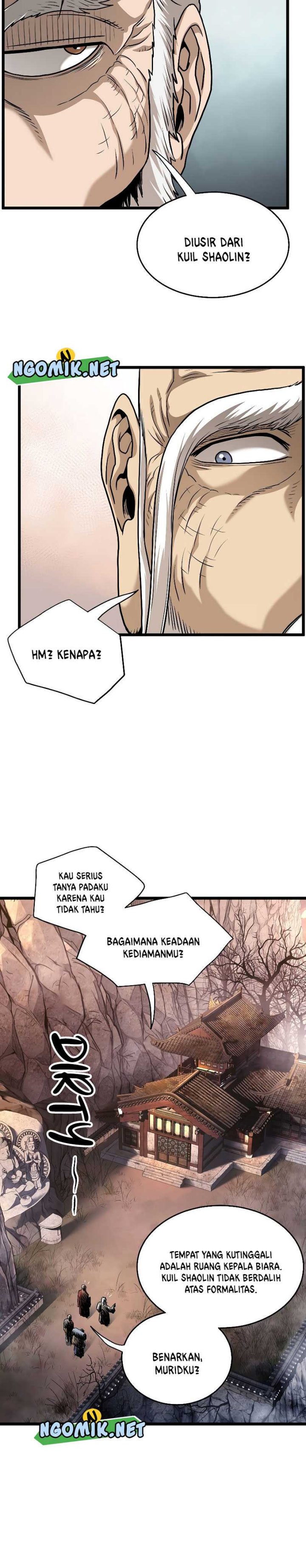 Murim Login