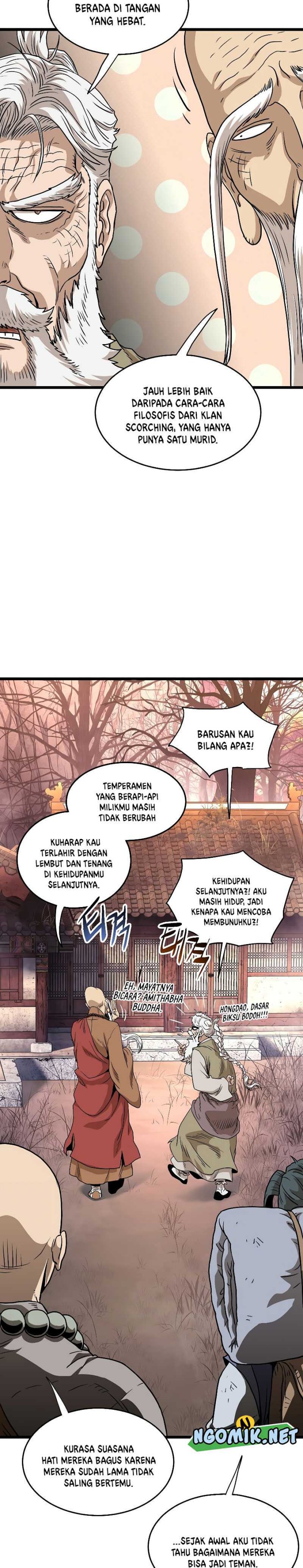 Murim Login