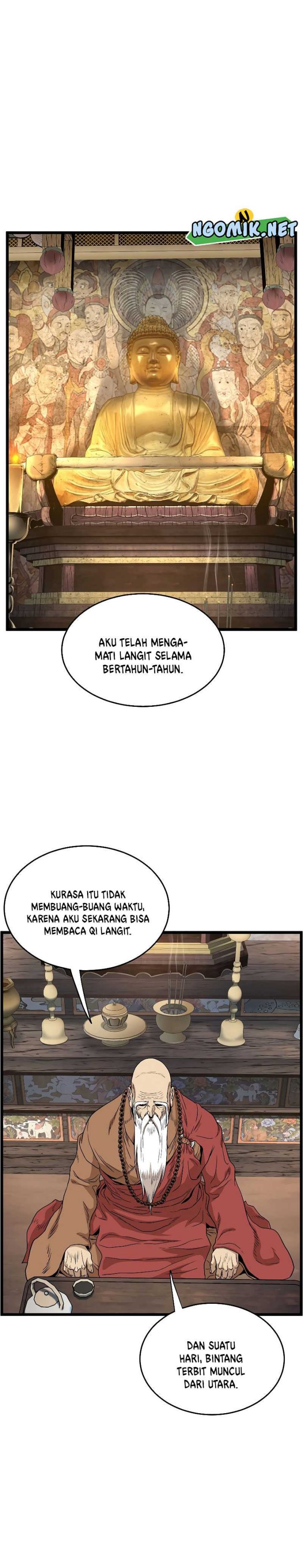 Murim Login