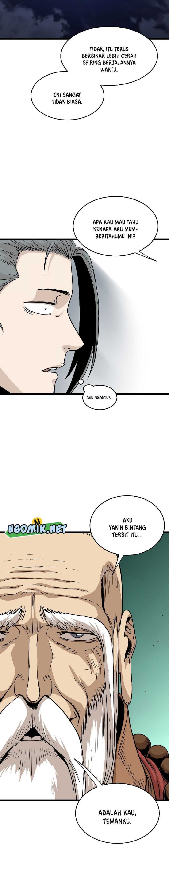 Murim Login