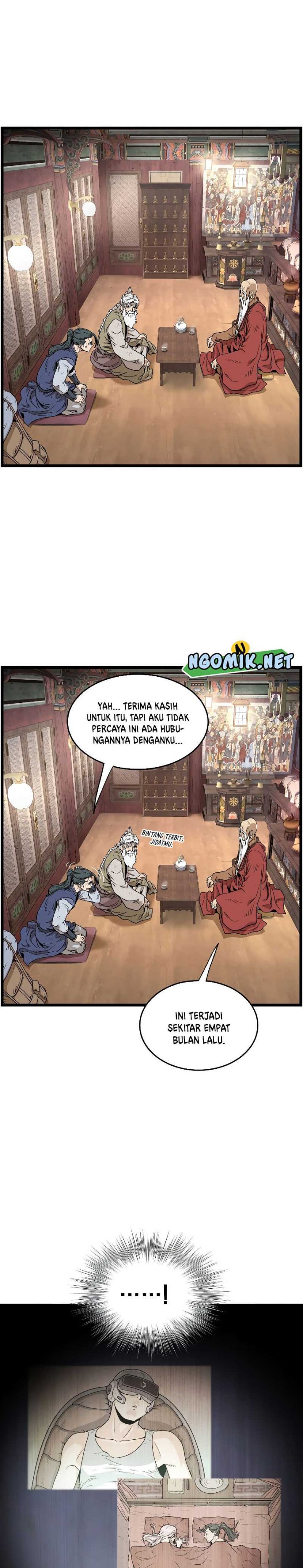 Murim Login