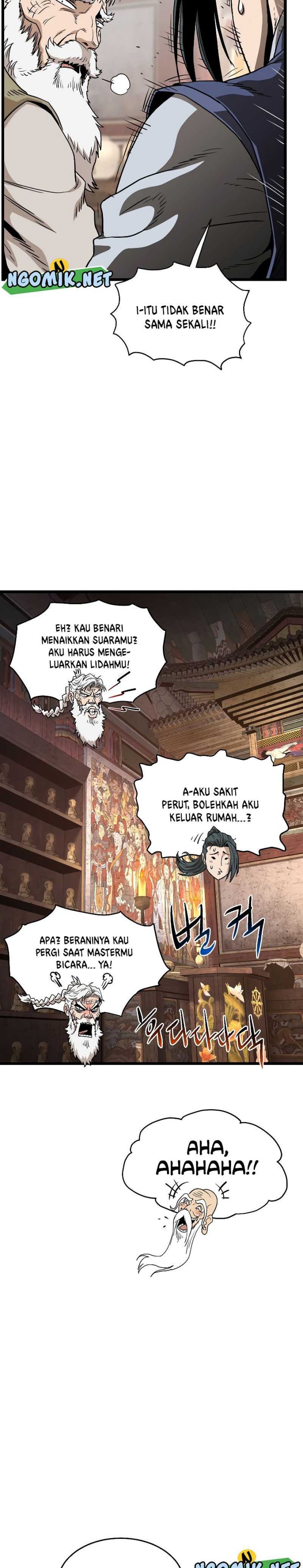Murim Login