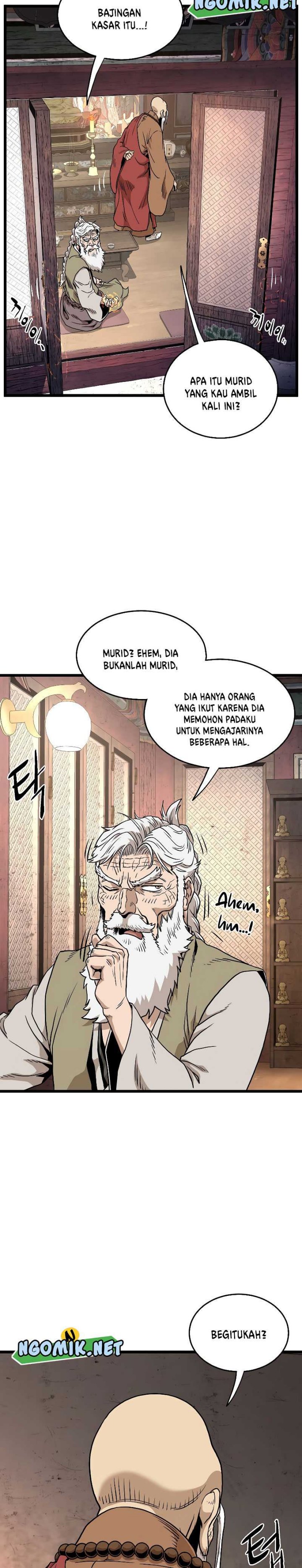 Murim Login