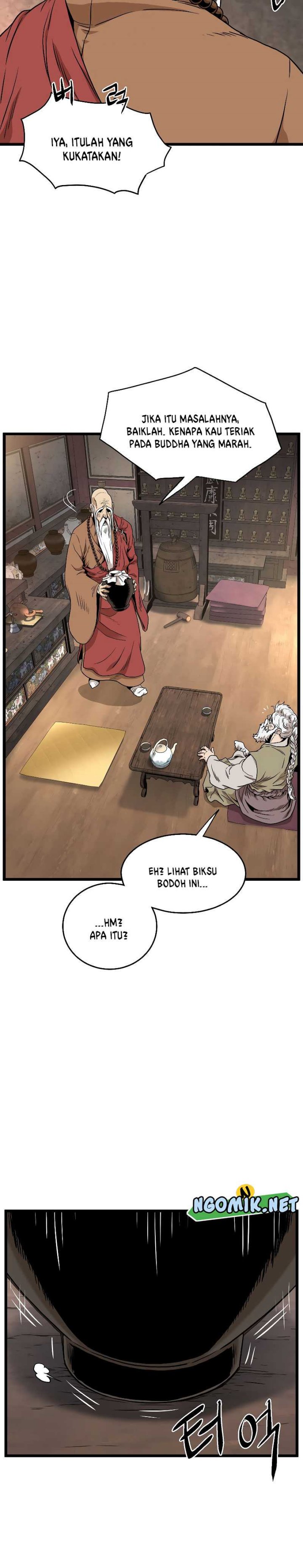 Murim Login
