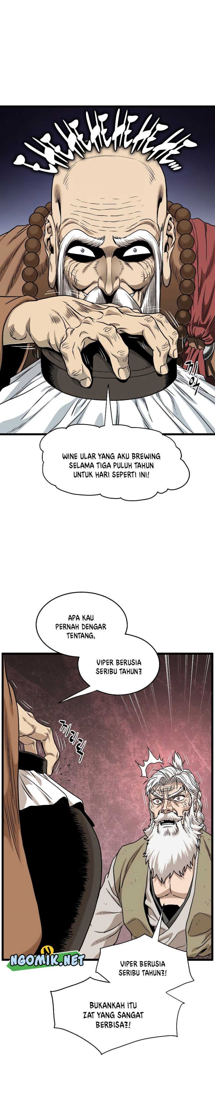 Murim Login
