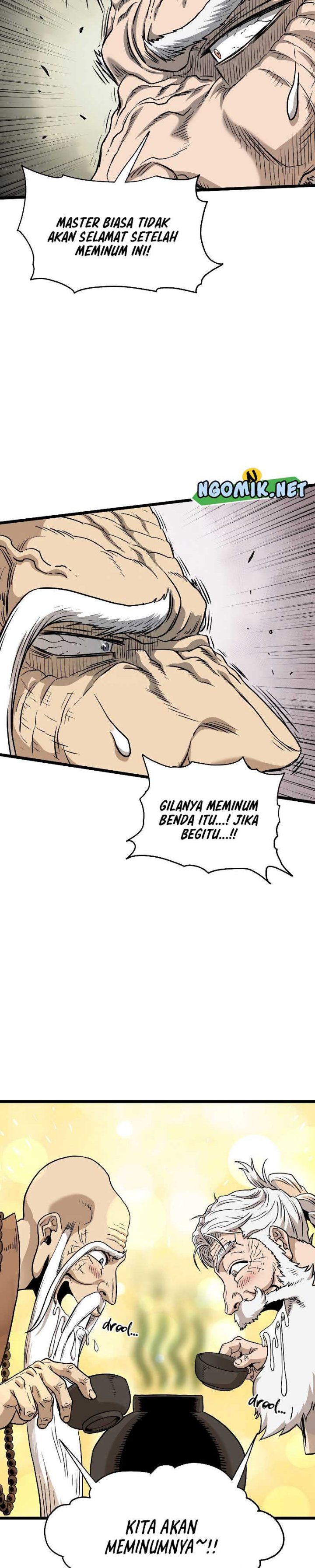 Murim Login