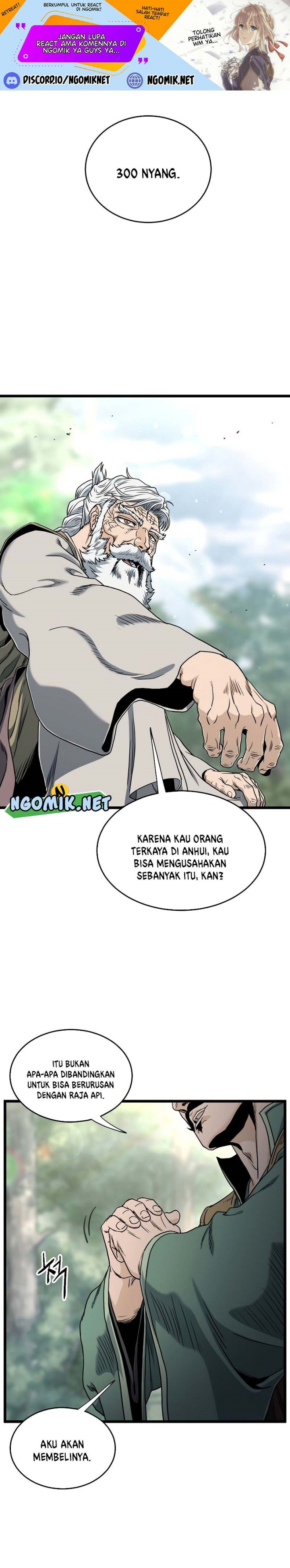 Murim Login