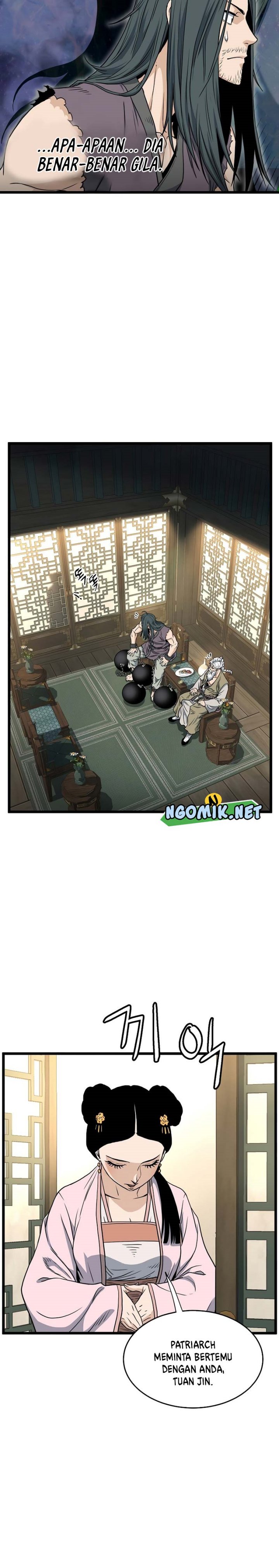 Murim Login