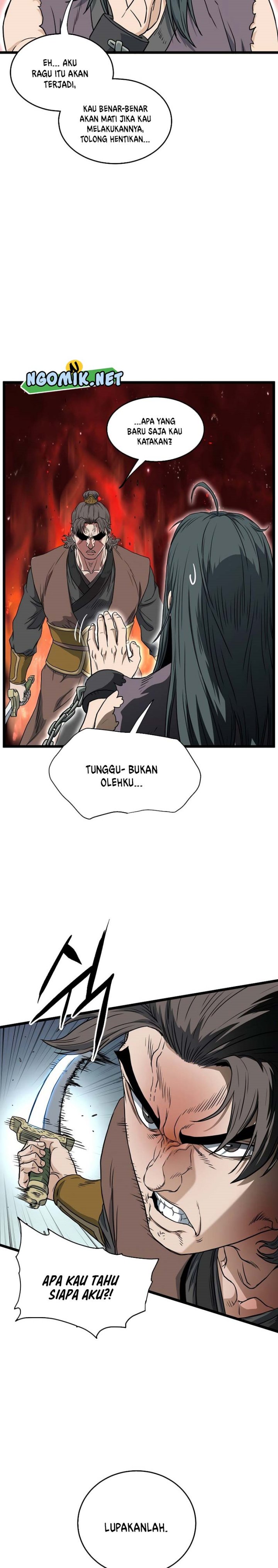 Murim Login