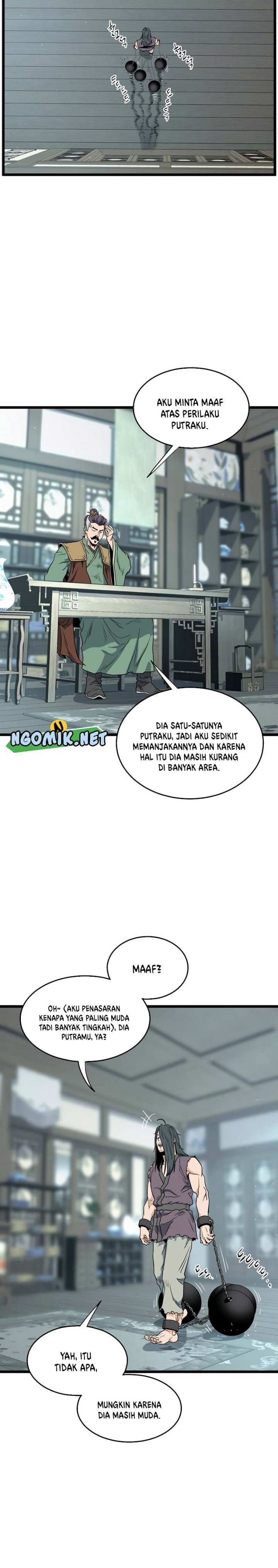Murim Login