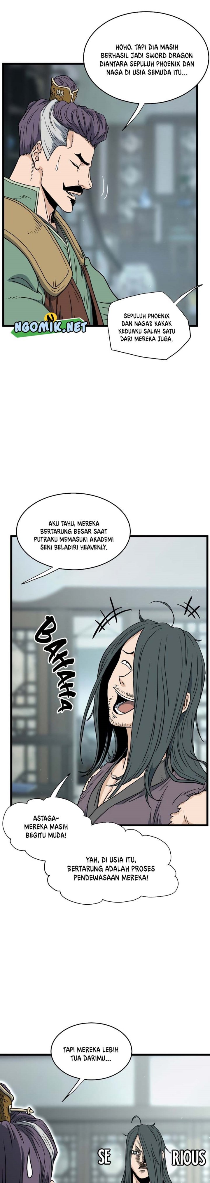 Murim Login