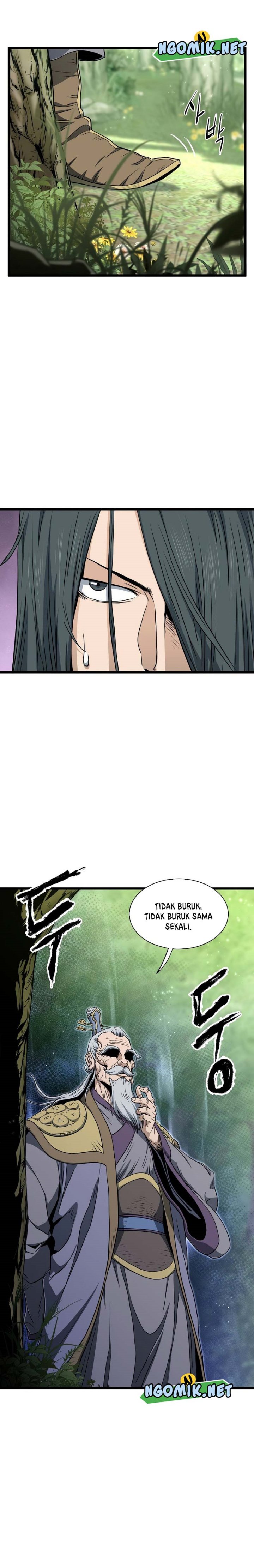Murim Login