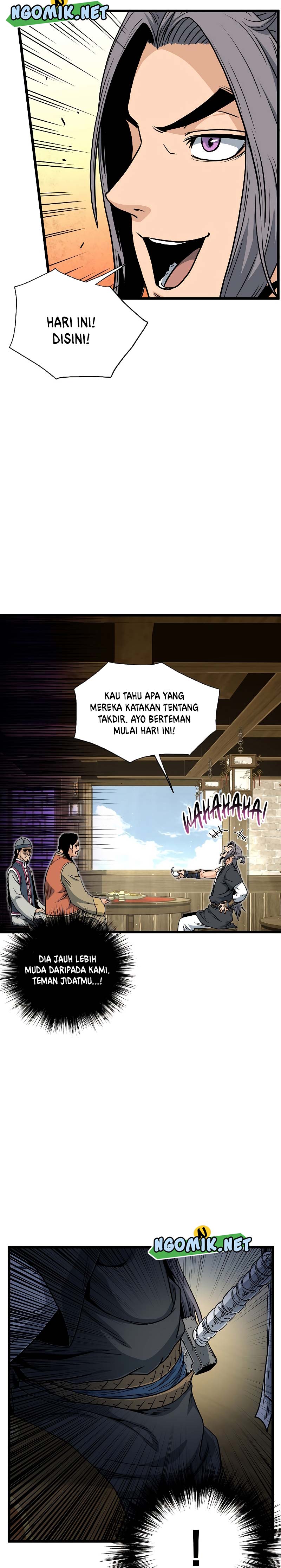 Murim Login