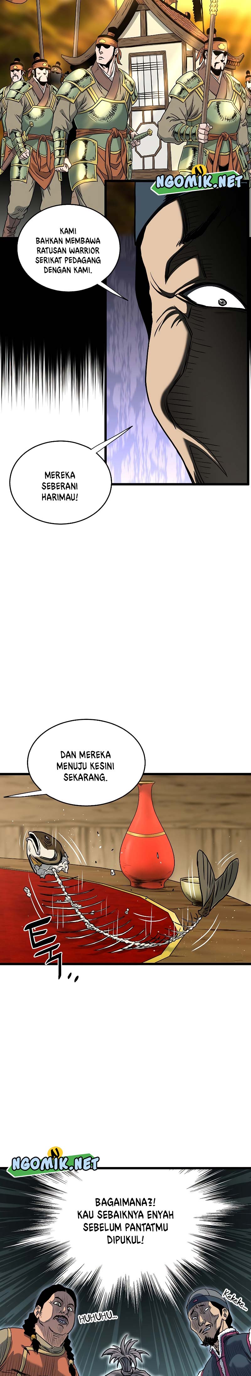 Murim Login