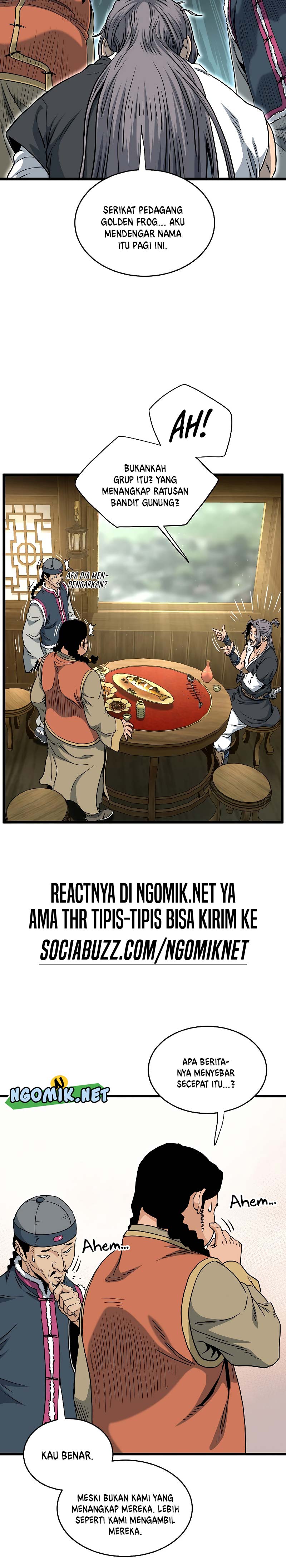 Murim Login