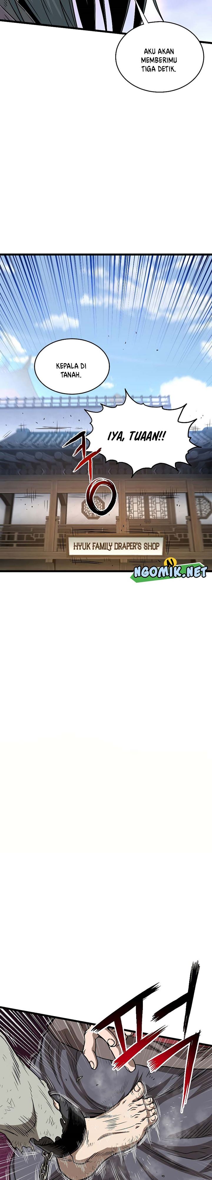 Murim Login