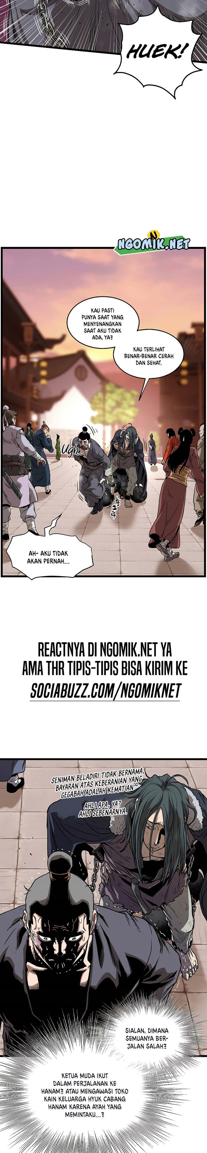 Murim Login