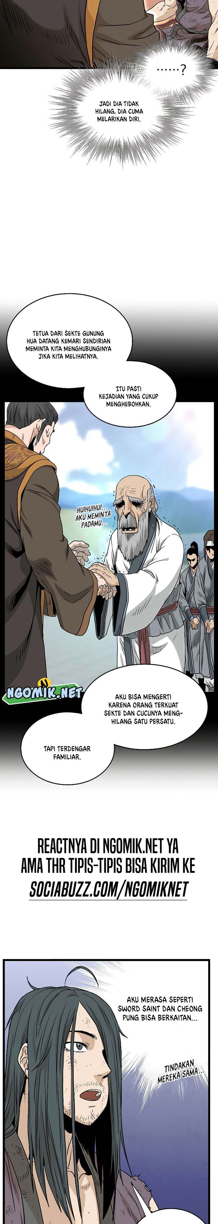 Murim Login