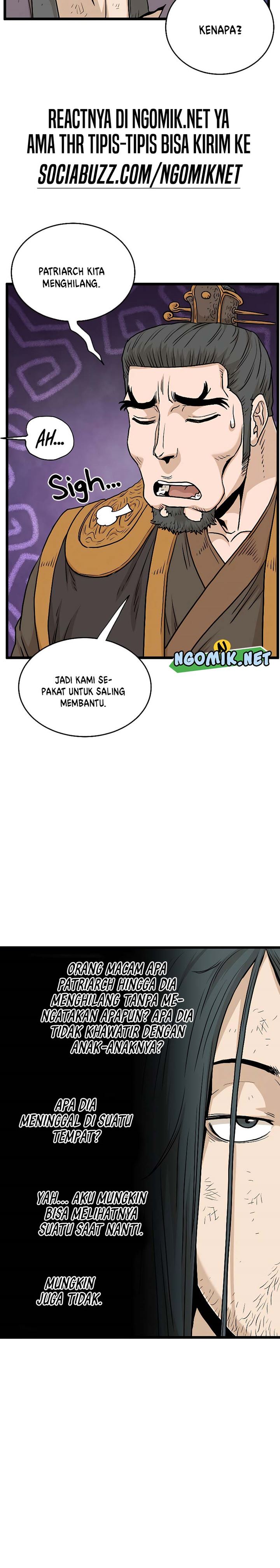 Murim Login