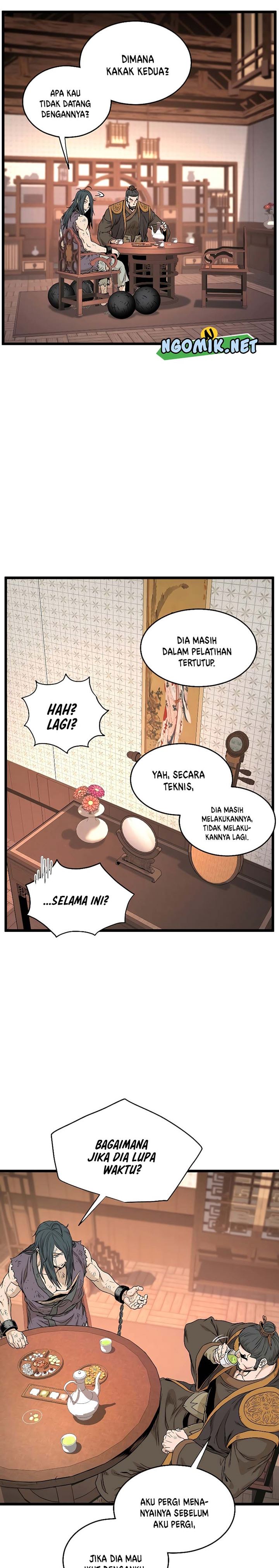 Murim Login