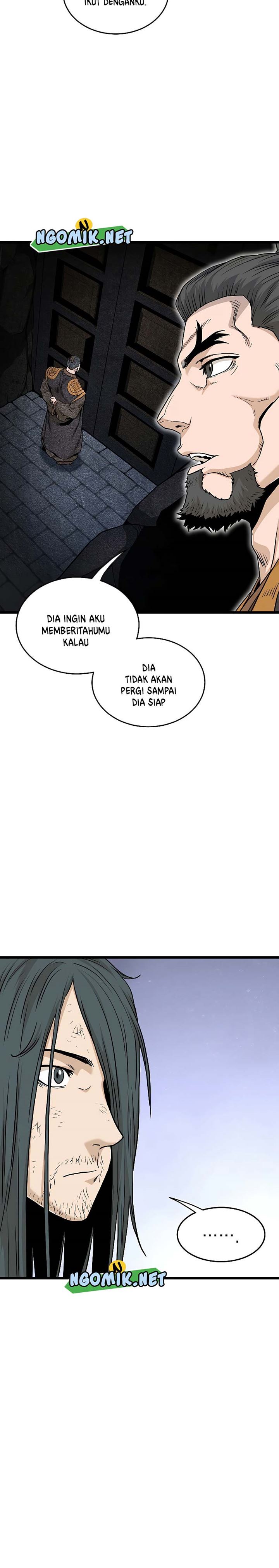 Murim Login
