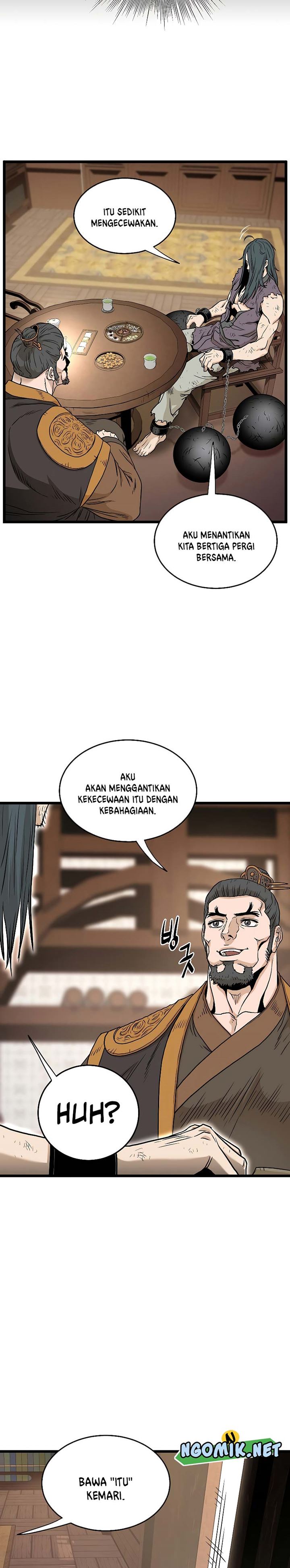Murim Login