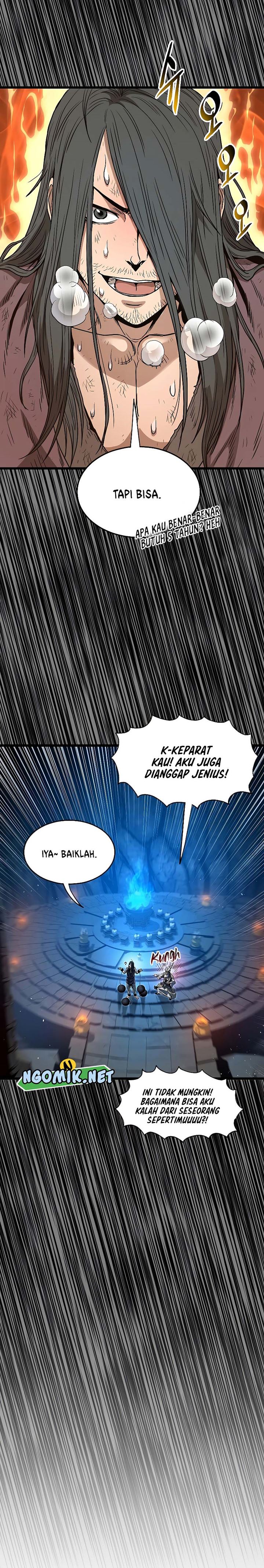 Murim Login
