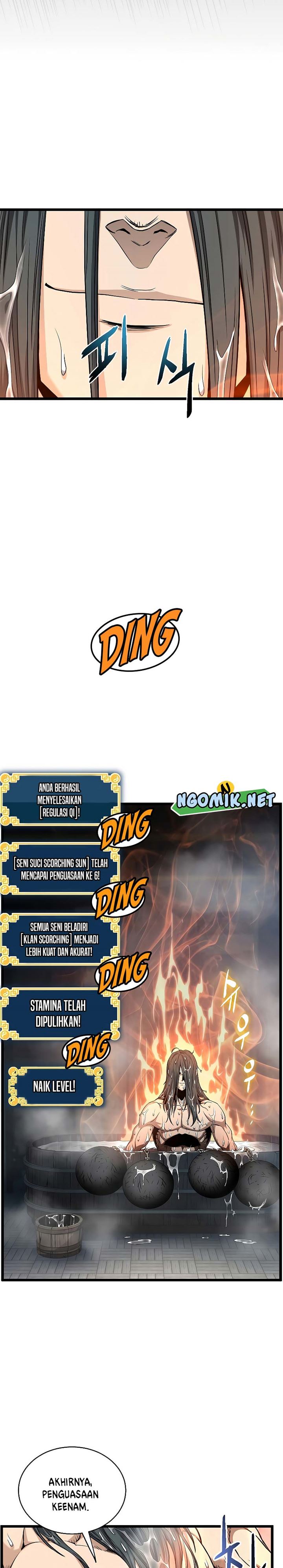 Murim Login