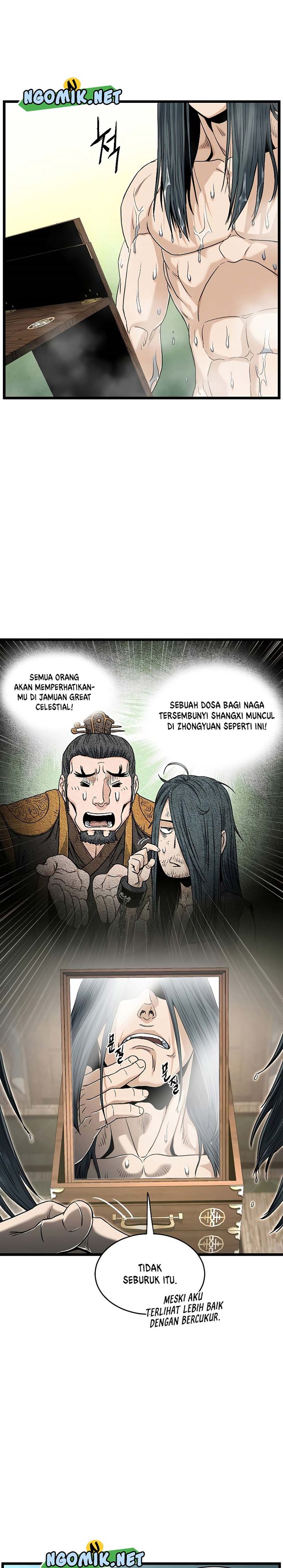 Murim Login