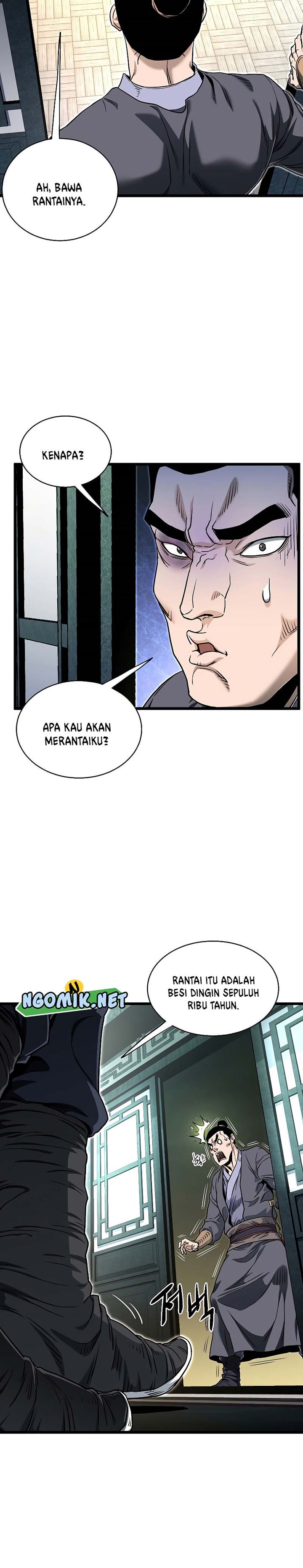 Murim Login