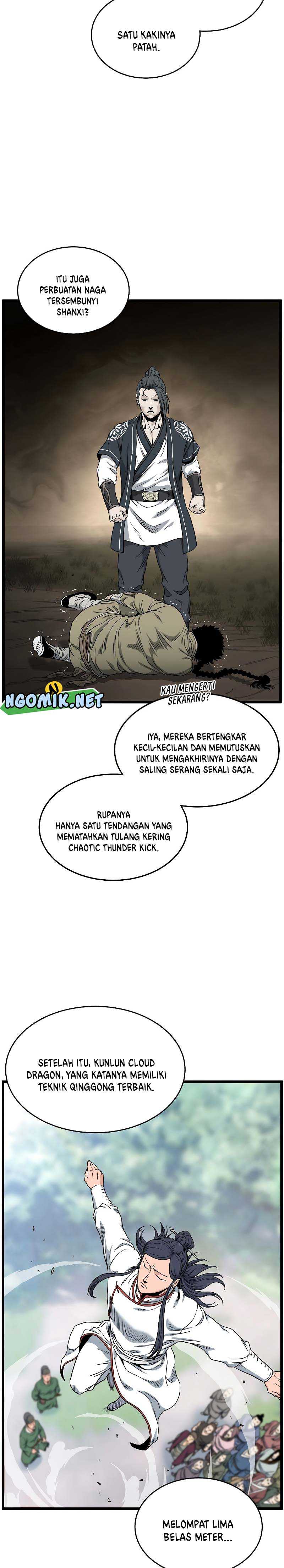 Murim Login Chapter 163