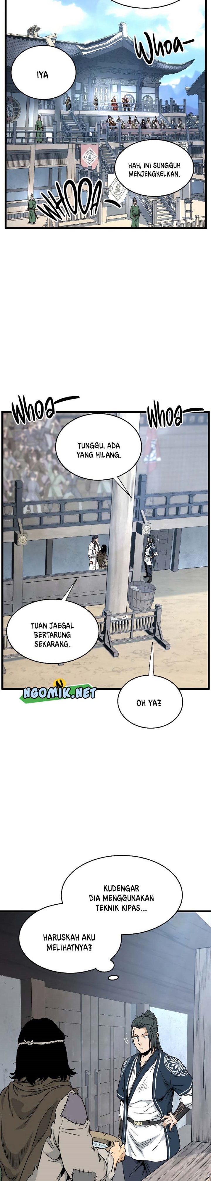 Murim Login