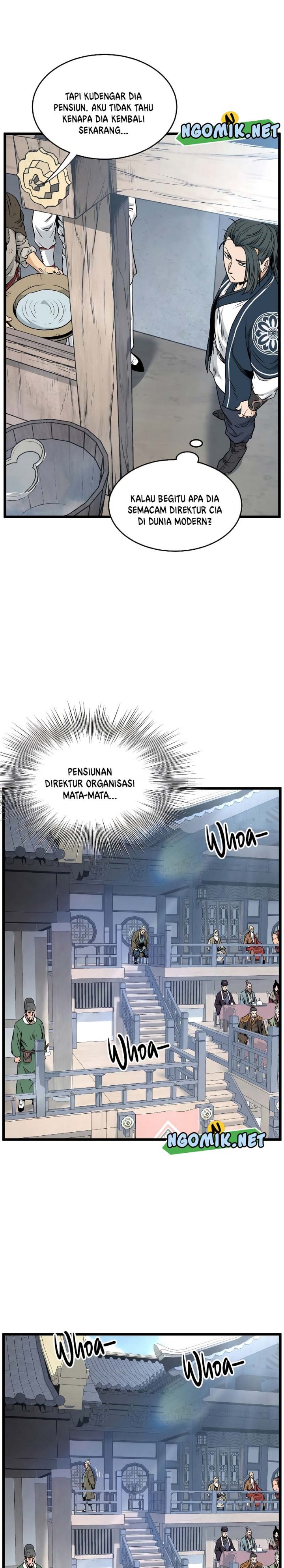 Murim Login