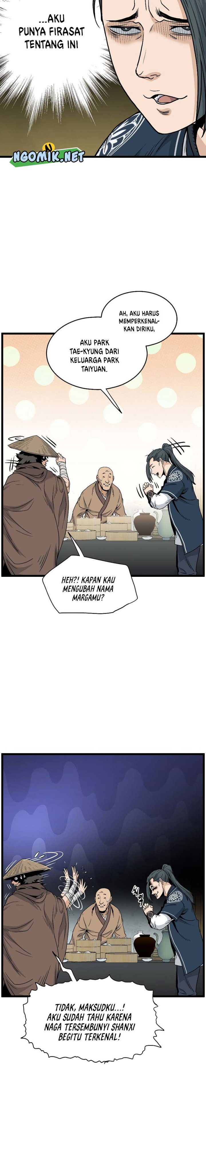 Murim Login