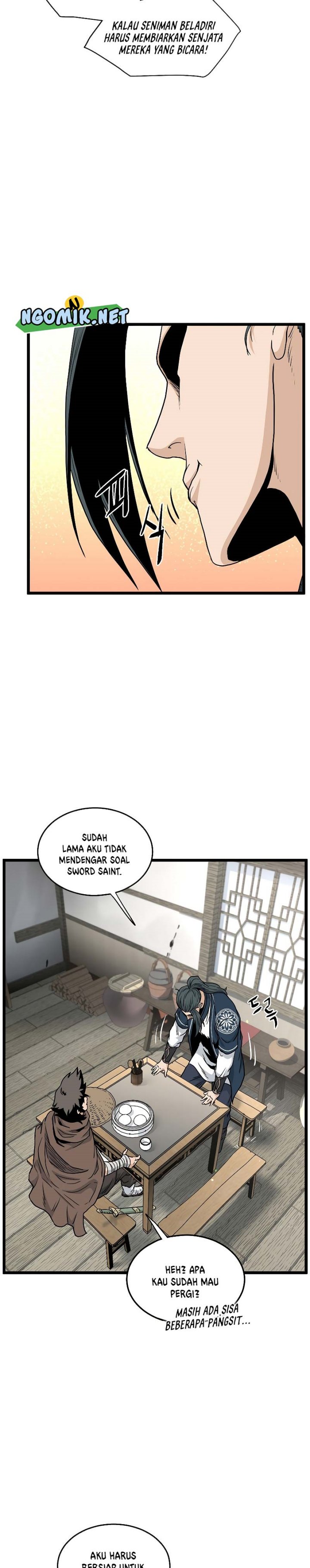Murim Login